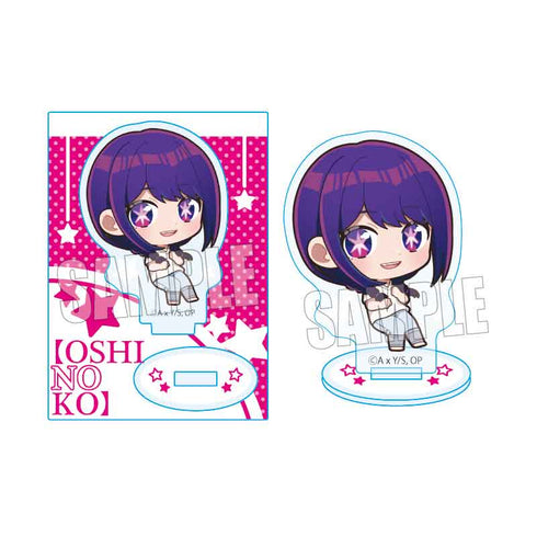 『【推しの子】』ぷかっしゅミニスタンド 星野アイ(私服)